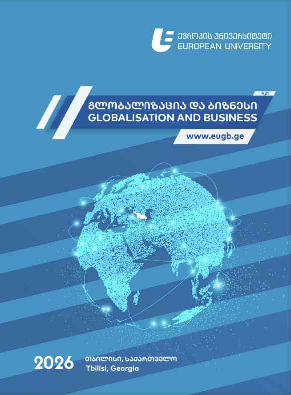					View Vol. 11 No. 21 (2026): Globalization and Business
				